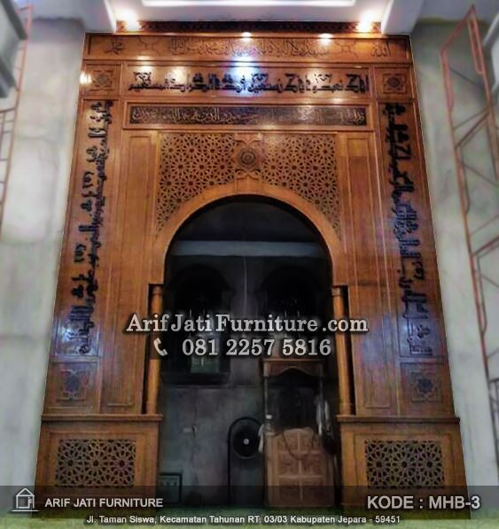 Mihrab Pengimaman Mushola Kayu Jati Arif Jati Furniture 2857