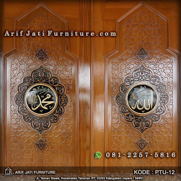  Pintu  Masjid Kayu Jati Ornamen  Arabic ARIF JATI FURNITURE