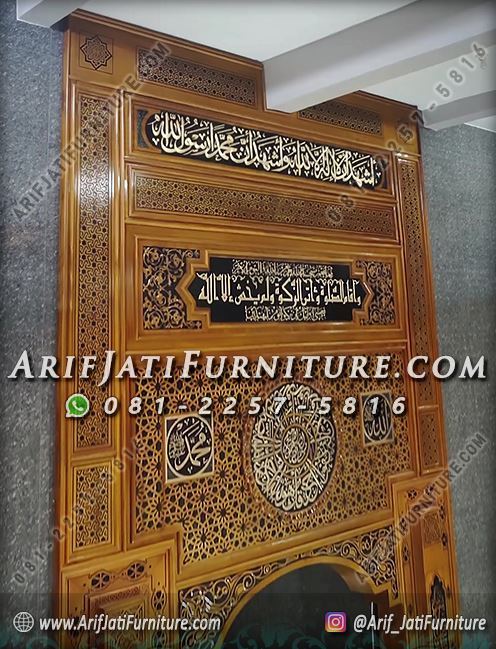 Motif Mihrab Masjid 2 Lantai Ukir Kaligrafi